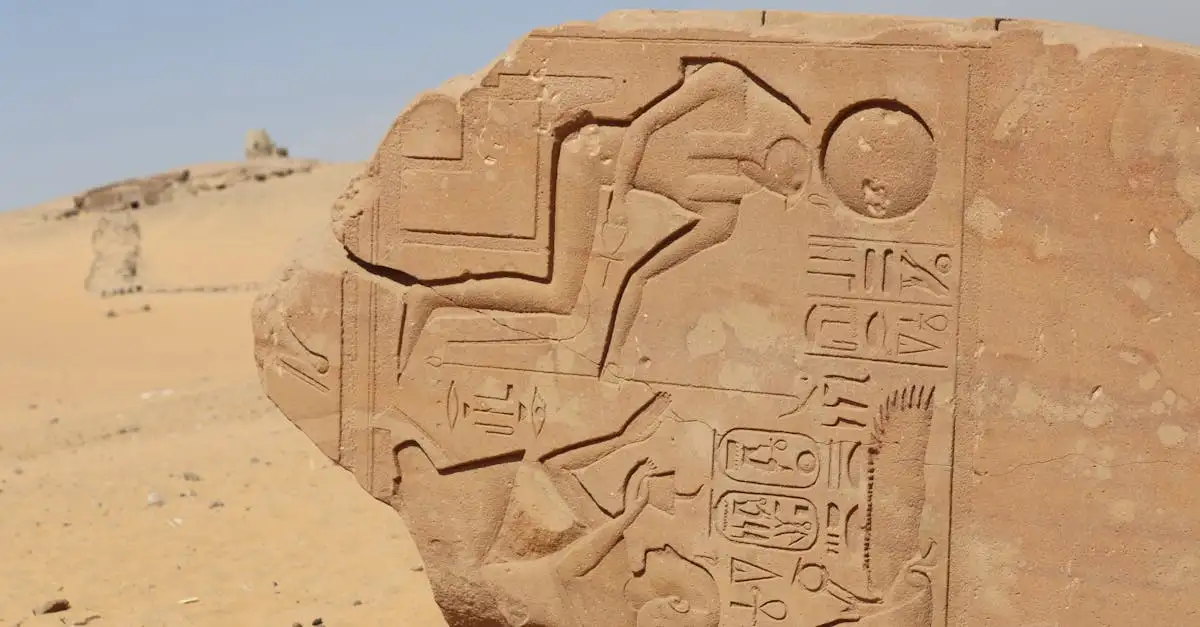 ¿Qué enseñanzas recibían los estudiantes en el antiguo Egipto?
